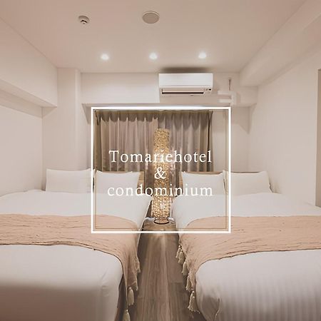 Tomariehotel&condominium Fukuoka  Exterior foto