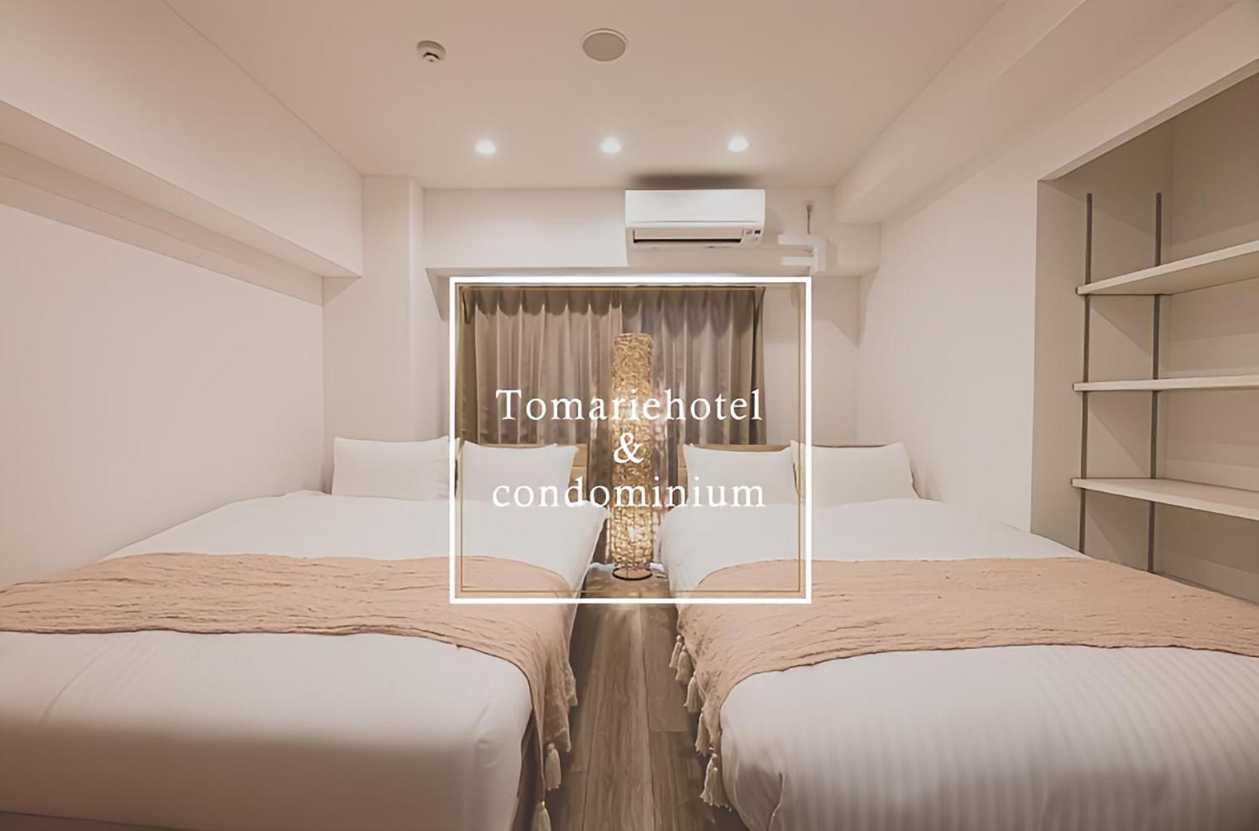Tomariehotel&condominium Fukuoka  Exterior foto